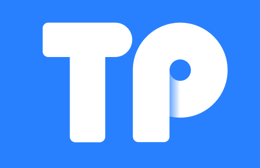 TP钱包最新版本：全面解析
