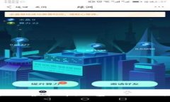 全面解析Zxh虚拟币：从基