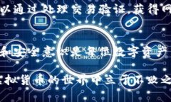 baoti如何安全高效地下载和