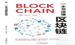 如何顺利激活TP钱包中的
