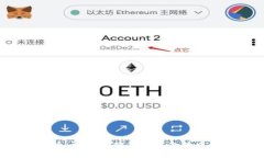 揭密R币：一场虚拟货币革