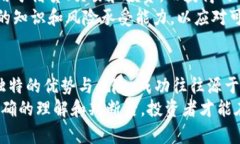   虚拟币投资链条揭秘：最