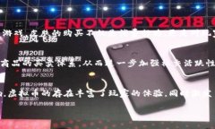jiaoti《英雄联盟》中虚拟