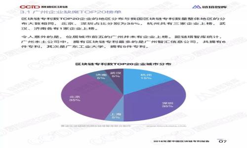 全面解析虚拟币代号及其背后的文化与技术影响
