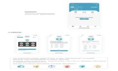 2023年第三季度虚拟币市场