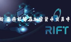 tiaoti如何安全高效地下载