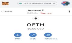 深入探索虚拟货币世界：