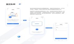 XRP虚拟货币：细致解读价