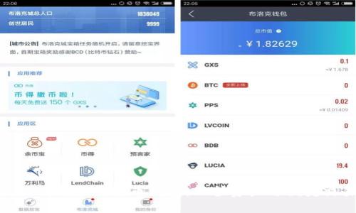 功能强大的高清虚拟货币钱包：保护资产与便捷交易相结合
