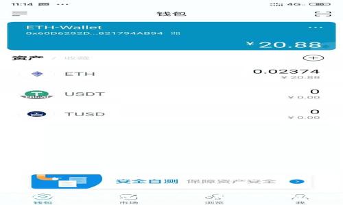 余额宝与虚拟币的结合：数字资产投资的新趋势