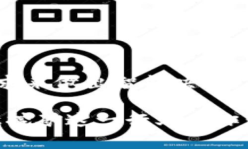   2023年十大最受欢迎的虚拟币挖矿软件分析与推荐 / 
 guanjianci 虚拟货币,挖矿软件,区块链,比特币 /guanjianci 

引言：虚拟币挖矿的世界

随着区块链技术的迅猛发展和虚拟货币的广泛应用，越来越多人开始关注虚拟币挖矿这一领域。挖矿不仅可以为网络提供安全保障，还能作为一种获取收益的手段。通过合适的软件，用户可以在家中的个人电脑上或通过专用设备参与挖矿，获取相应的数字货币。那么，到底有哪些优秀的挖矿软件值得关注呢？本文将详细分析2023年十大最受欢迎的虚拟币挖矿工具，从功能、易用性、安全性等多个维度为你提供全面的信息。

1. NiceHash：让挖矿变得简单

NiceHash 可以被认为是挖矿界中的“淘宝”，用户不需要深入了解复杂的矿工设置和配置程序。通过 NiceHash，用户可以直接购买算力，选择适合自己的矿机程序，甚至可以将闲置的计算资源出租。在它的界面中，所有的功能都进行了简洁化处理，让新手用户极易上手。

此外，NiceHash 还提供价格透明的市场机制，用户可以根据当前的市场需求，及时调整自己的挖矿计划。这种灵活性使得用户能够更好地把握市场动态，收益。

2. CGMiner：老牌的多功能工具

CGMiner 是一款开源软件，适合那些对挖矿有一定了解的用户。作为功能全面的挖矿软件，CGMiner 支持多种加密货币挖矿，并提供丰富的配置选项，用户可以根据个人需求进行自定义设置。

其最大的优势在于对ASIC矿机的良好支持和多种操作系统的兼容性。虽然使用 CGMiner 需要具备一定的技术能力，但它的用户群体表示，能够深度定制配置使得 CGMiner 成为优势明显的选择。

3. EasyMiner：图形化界面带来的便捷

EasyMiner 专为挖矿新手设计，提供友好的图形化界面。用户可以轻松了解挖矿的整个过程，不必深入代码和命令行。软件的界面直观，用户可以快速上手，看到矿池收益与性能的实时更新。

EasyMiner 支持多种算法，能够挖掘多种类型的数字货币。在挖矿过程中，该软件还提供了奖励计算器，使用户能够预估挖矿收入，帮助其制定更明智的挖矿决策。

4. Kryptex：挖矿与经济收益的结合

Kryptex 是一款相对年轻却极具潜力的挖矿软件。它不仅支持传统的计算挖矿，还允许用户选择显卡挖矿，极大地扩展了可挖矿币种的类型。此外，Kryptex 的独特之处在于它允许用户通过借用云算力参与挖矿，大大降低了入门门槛。

该平台还具备收益计算功能，用户能够明确了解自己当前的挖矿收益和未来的预期收益，确保挖矿的透明性与高效性。

5. MinerGate：一体化的挖矿平台

作为一款全能型的挖矿软件，MinerGate 提供了多种挖矿方式，包括云挖矿和本地挖矿。用户只需创建一个账户，便可以开始挖矿。在其界面中，用户可以看到实时的挖矿情况和收益情况，十分方便。

MinerGate 还提供了最小化计算和自动切换算法的功能，对于希望在多种数字货币中进行探索的用户而言，极具吸引力。

6. Hive OS：为矿工提供全面支持

Hive OS 是一款针对 ASIC 和 GPU 矿机的操作系统，特别适合大规模矿场管理。其一键式的矿工管理界面，使用户能够轻松调节所有矿机的设置，并提供实时监控功能。

Hive OS 不仅提高了管理效率，还降低了运维成本，是许多专业矿工的首选。通过这款软件，用户能够针对性地电力使用和提升挖矿性能。

7. Cudo Miner：利润最大化的智能选择

Cudo Miner 强调智能挖矿，能够根据用户设备的性能和互联网连接情况自动切换到最赚的币种进行挖矿。该软件适用于各类设备，功能非常灵活。

此外，它提供一个清晰的用户界面，确保用户能够在挖矿的每一步都能获得良好的体验，同时 Cudo Miner 也允许用户参与多币种挖矿，增加了盈利的可能性。

8. BitMinter：简约却不简单

BitMinter 是一款简单易用的矿池挖矿软件，用户只需注册账号并设置矿机参数，便能参与挖矿。该软件支持多种矿池，让用户能够选择最适合自己需求的矿池进行挖矿。

如果你是挖矿新手，BitMinter 无疑是一个理想的起点。它的开发团队积极维护，并不断进行功能升级，确保用户获得最新的挖矿体验。

9. Phoenix Miner：高效且友好的挖矿工具

Phoenix Miner 是专为以太坊以及以太坊经典挖矿而设计的高效工具，与其他同类软件相比，其性能和稳定性使其备受好评。它支持多种显卡，能够提供快速的收益率。

由于其较高的挖矿效率，Phoenix Miner 成为许多专业矿工的首选，但它的设置相对简单，适合初学者。在调整挖矿参数上，用户可以更加灵活。

10. Boinc：集体挖矿，贡献价值

与其他挖矿软件不同，Boinc 以集体计算为核心，用户可以通过捐赠自己的闲置计算能力来支持科学研究项目，并获得相应的数字货币作为回报。这种方式不仅让用户获得收益，还为科研贡献力量。

这种独特的挖矿模式吸引了很多年轻的、注重社会责任感的用户，让挖矿不再是单纯的经济获取，更是一种价值的创造。

总结：选择适合你的挖矿软件

虚拟币挖矿作为一个新兴的领域，吸引了越来越多的人参与其中。不同的挖矿软件针对不同的用户需求和技能水平，各具特点。在选择合适的挖矿软件时，用户应根据自己的技术能力、设备性能和市场需求来做出智能决策。

无论你是刚入门的新手，还是经验丰富的老手，相信通过本文的详细分析，你一定能够找到适合自己的挖矿软件，开启属于你的虚拟币挖矿之旅。在挖矿的过程中，记得关注市场动态和自身的风险管理，让挖矿这一行业为你带来收益的同时，也能为你的生活增添乐趣。