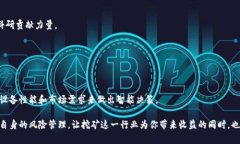   2023年十大最受欢迎的虚