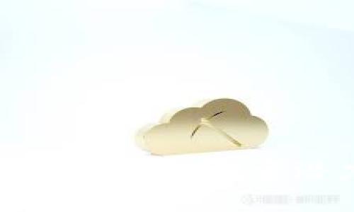 深入了解BBGO虚拟币的投资潜力与市场表现