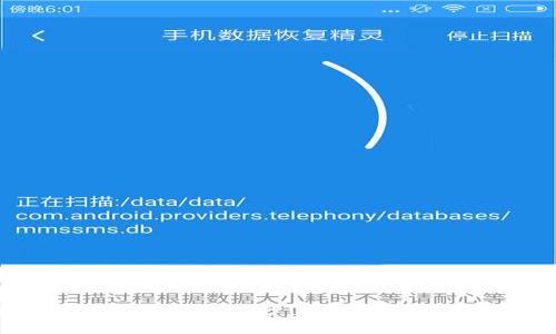 揭开Btop虚拟币的面纱：前景、特点及投资指南
