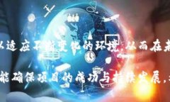   虚拟货币上市的全流程揭