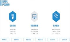 2023年虚拟币交易所诈骗案