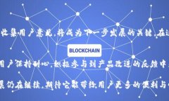   t p钱包同步功能何时停止