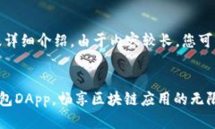 以下是您所需的、关键词