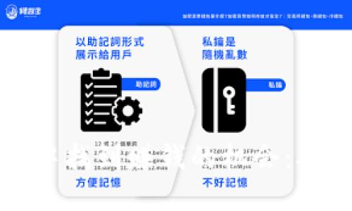 如何在虚拟货币市场中找到赚钱的机会：从基础知识到实战技巧