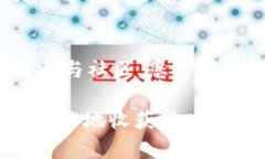    2023年虚拟货币市场的回调：原因分析与投资策