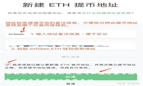    2023年虚拟货币市场的回调：原因分析与投资策略  / 
 guanjianci  虚拟货币, 市场回调, 投资策略, 市场分析  /guanjianci 

 引言：虚拟货币市场的波动 
 随着比特币、以太坊等虚拟货币逐渐走入大众视野，其市场波动性也引起了越来越多投资者的关注。在经历了几年的快速增长后，2023年虚拟货币市场经历了一次显著的回调。本篇文章将深入探讨导致这一现象的多种因素，并为投资者提供实用的应对策略。

 回调的根本原因 
 首先，市场情绪是推动虚拟货币价格波动的一个关键因素。在2023年初，伴随着全球经济复苏的信号和机构投资者的参与，虚拟货币市场一度呈现出强劲的上升势头。然而，随后几个月中，各种负面信息的出现使得投资者信心受到打击，导致价格大幅下滑。 

 其次，全球经济的变化也在一定程度上影响了虚拟货币的表现。例如，某些国家开始收紧对加密货币的监管，令众多投资者感到不安。尤其是在中国、美国等重要市场，关于税收和合规新规的传言频繁出现，造成了许多投资者的恐慌性抛售。

 技术因素的影响 
 除了市场情绪和经济环境，技术因素也应该引起投资者的重视。虚拟货币的基础技术，如区块链的可扩展性、安全性等，直接影响了其价值的稳定性。2023年内，某些平台频繁出现的网络拥堵问题和安全漏洞引发了广泛关注，一度使得投资者对市场产生了质疑。

 此外，