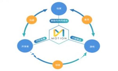 杭州虚拟币市场的发展现状与未来趋势分析