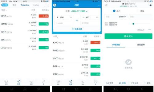 深入解析虚拟资产：数字货币的未来与变革