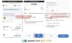 暴雪公司如何融入虚拟货币潮流：游戏产业的新