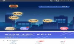 2023年中国虚拟币市场现状与规模分析：趋势、挑