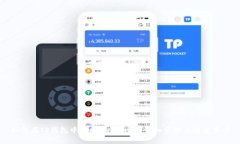 如何在TP钱包中添加KuCoin链：详细步骤与注意事项