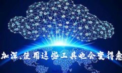  паліт t p钱包充值OKT的完整指南/bіаті  гуа