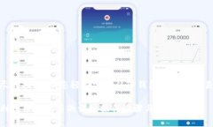 这是一份详尽的指南，助您轻松完成从TP钱包提币