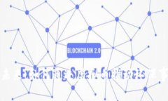 探索绿色未来：如何通过虚拟币推动环保事业的