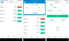 深入探讨BitMEX：加密货币交易的高级平台及其优