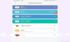 如何在TP钱包中完成币安智能链的充值与操作指南
