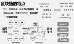 深入探索比特币交易：从基础知识到实战技巧