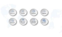 量子特攻中如何安全有效地赠送虚拟币教程