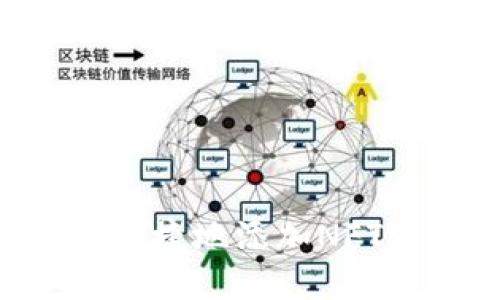 TP Wallet如何便捷地添加NFT资产的详细指南